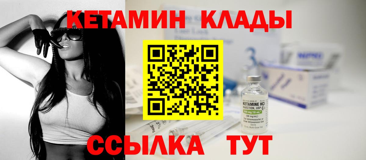 Гашиш Благодарный