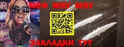 хмурый Аргун