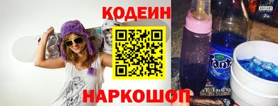 хмурый Аргун