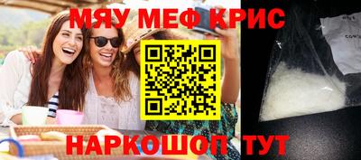хмурый Аргун