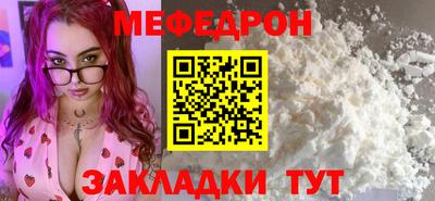 круглые Апрелевка