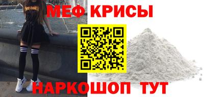 круглые Апрелевка