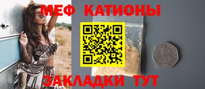 хмурый Аргун