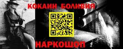дживик Апшеронск