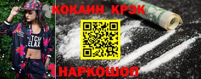 круглые Апрелевка