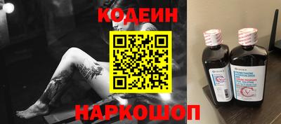 дживик Апшеронск