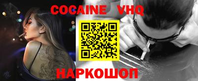 круглые Апрелевка