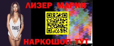 хмурый Аргун