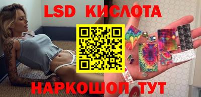 jwh Донской