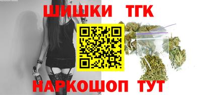 круглые Апрелевка