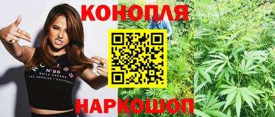дживик Апшеронск