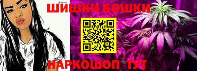 круглые Апрелевка