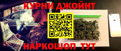 хмурый Аргун