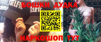 не бодяженный Донецк