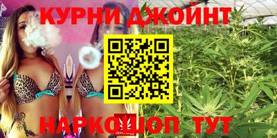 дживик Апшеронск