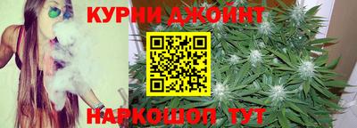 дживик Апшеронск
