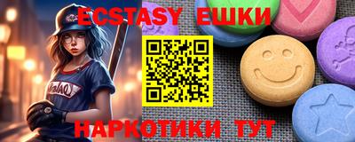хмурый Аргун