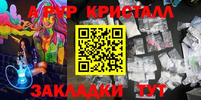 хмурый Аргун