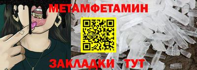 хмурый Аргун