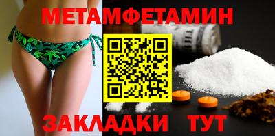 хмурый Аргун