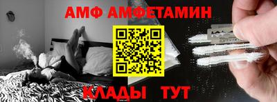 круглые Апрелевка