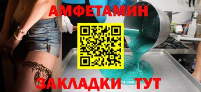 хмурый Аргун