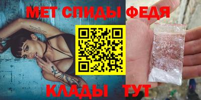 дживик Апшеронск