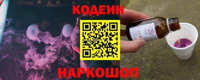 круглые Апрелевка