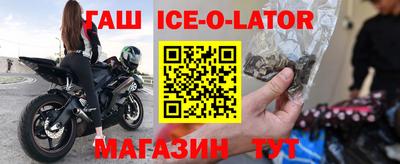 хмурый Аргун