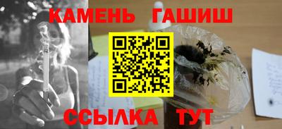 хмурый Аргун