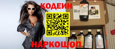 хмурый Аргун