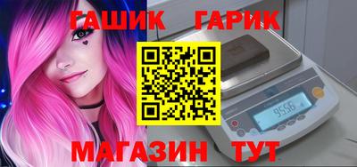 круглые Апрелевка